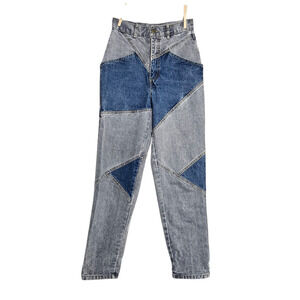Vintage Georges Marciano Guess Jeans Size 2 Patchwork Tapered High Waist 80s